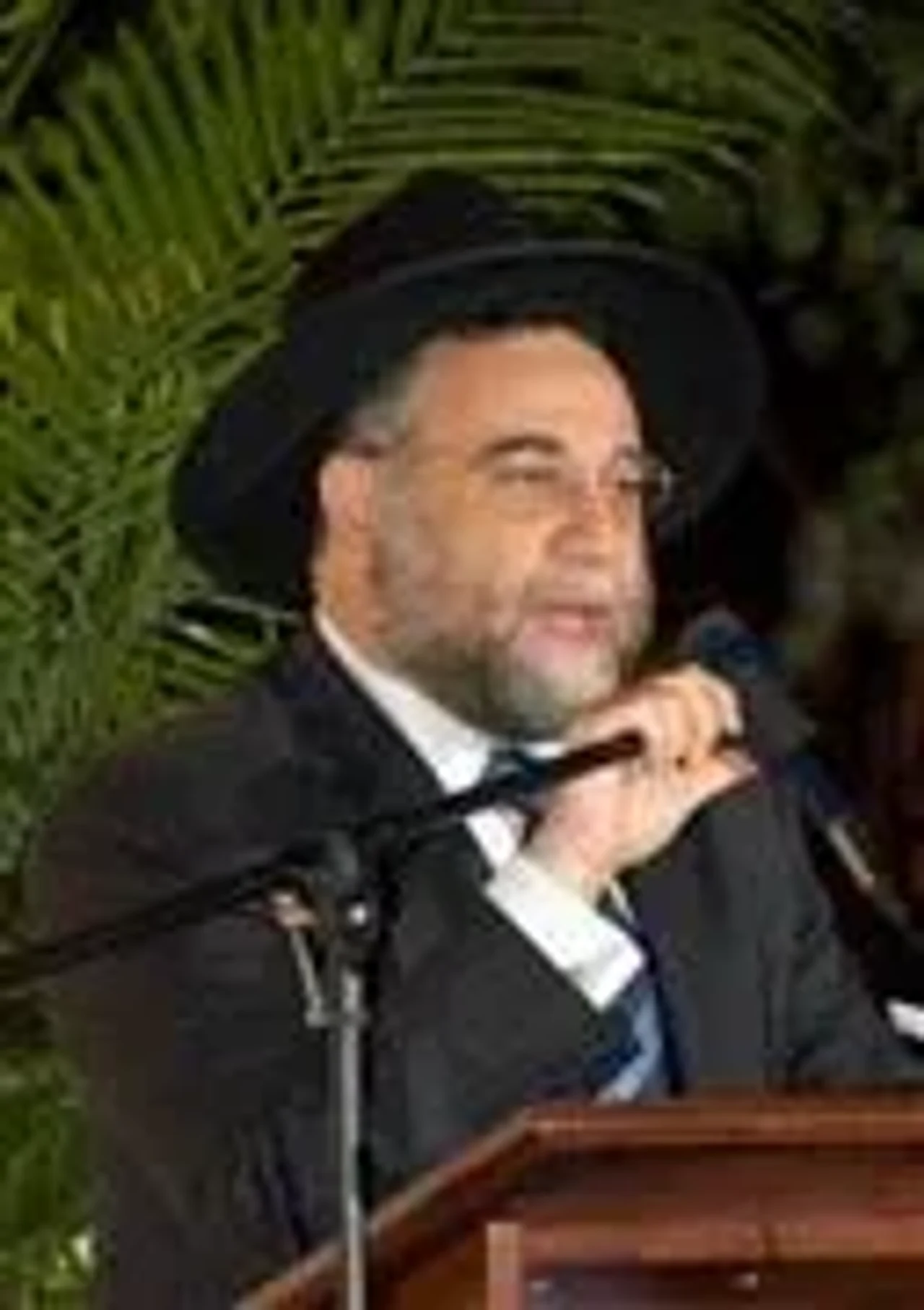 Yad Yosef Torah Center