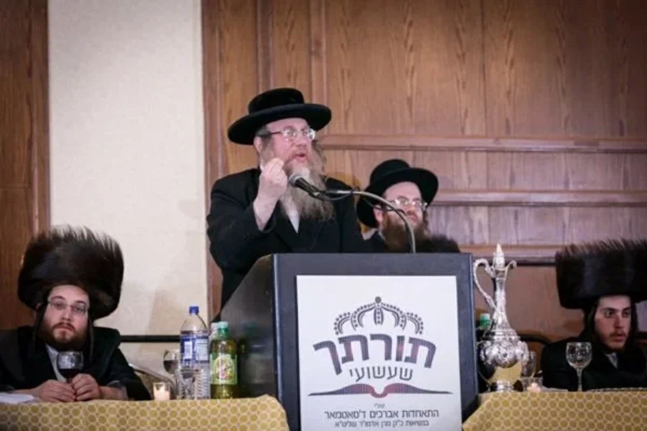 B''M Kedushas Yom Tov Khal Yetev Lev D Satmar