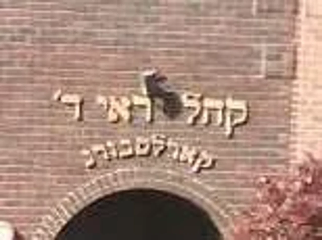 ק'האל קרלסבורג