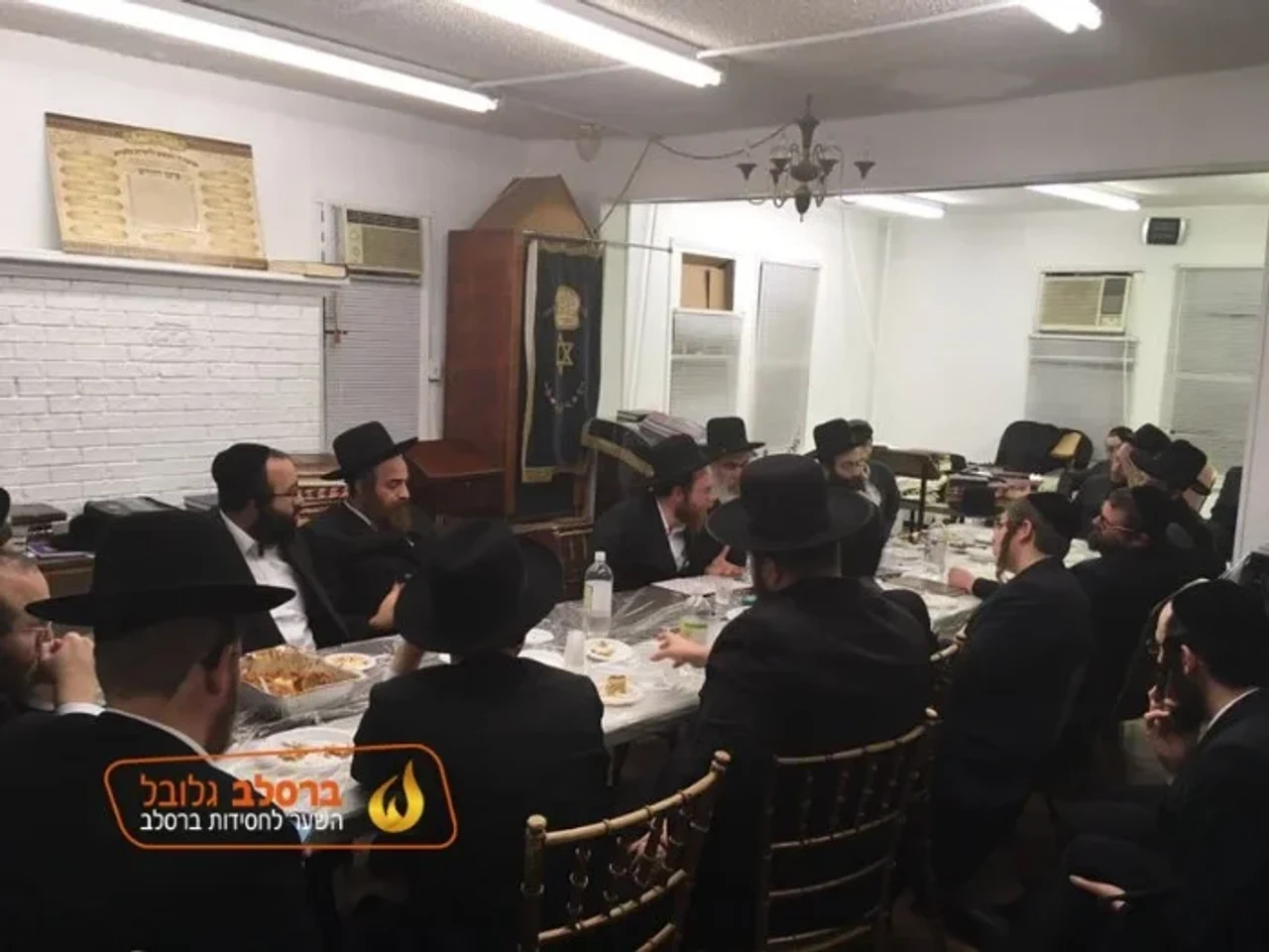 Bais Medresh Dchasidai Breslov