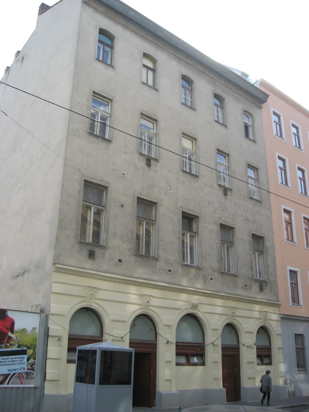Schiffshul