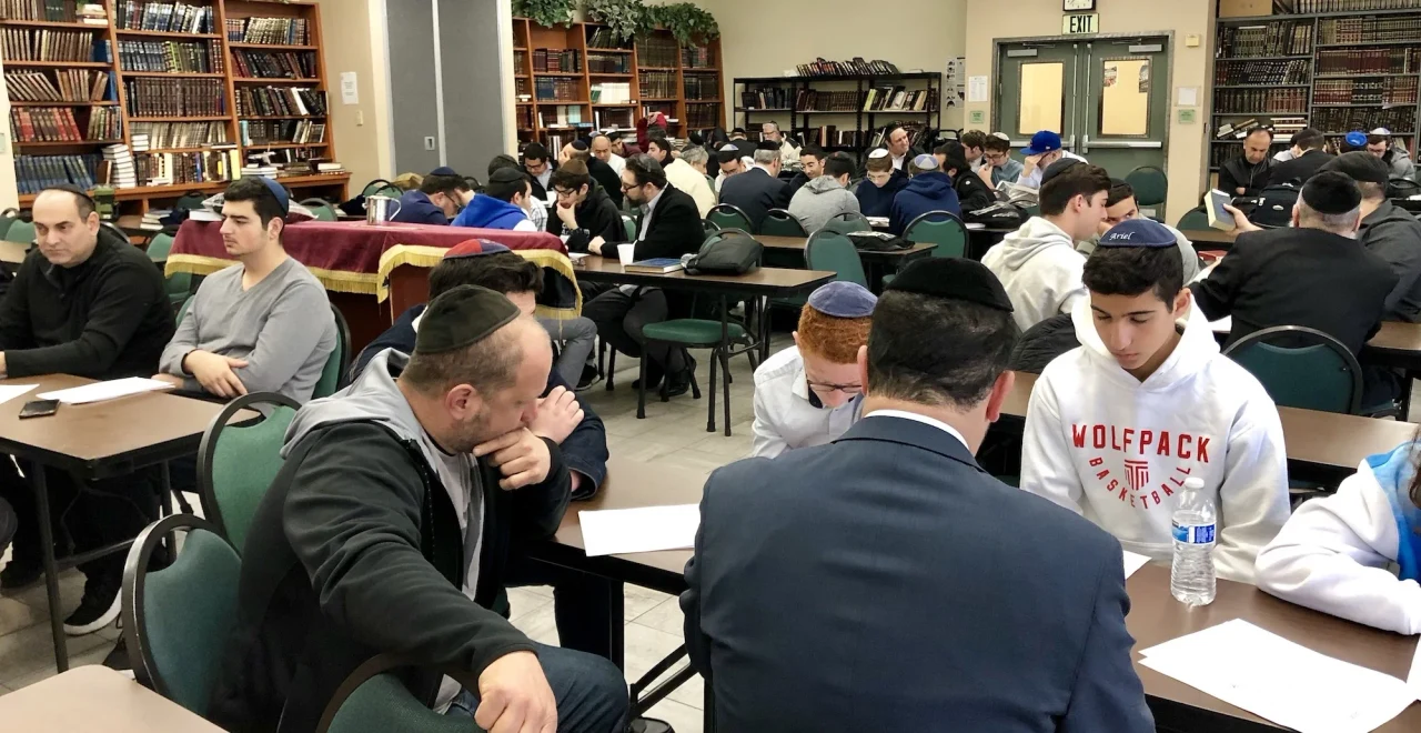 Valley Torah High School