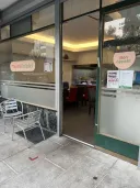מוישי פלאפל