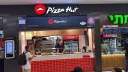 Pizzahut