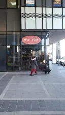 טבלין אובוטן