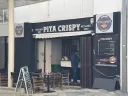 Pita Crispy Kosher