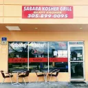 Sababa Grill