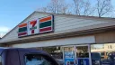 Slurpees, Coffee, Iced Coffee @ 7/11