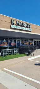 K Market Kosher Grocery