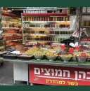 Cornichons Cohen