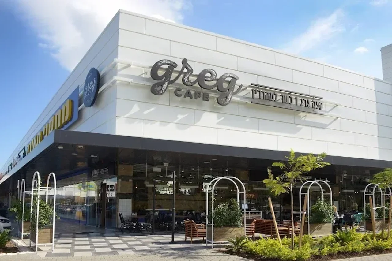 Café Greg Lemhadrin - Big Mega Or - Nesher