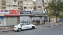 Mifgash Hashech