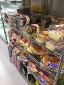 Glatt Mart Of Long Beach