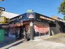 Kings Highway Glatt