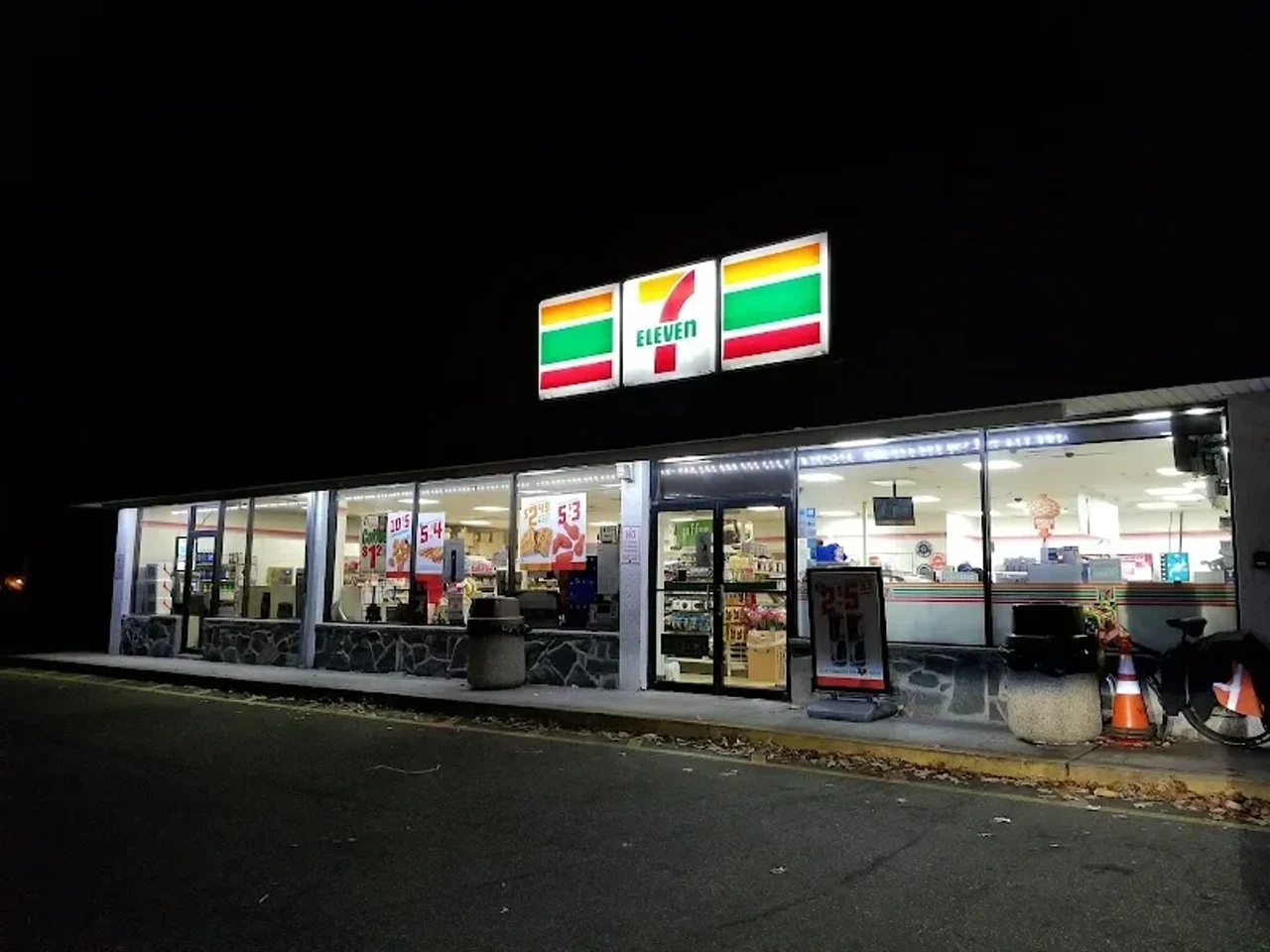 7-eleven (מחלקת כשרות)