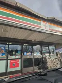 Slurpees, Coffee, Iced Coffee @ 7/11