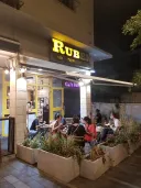 רובן