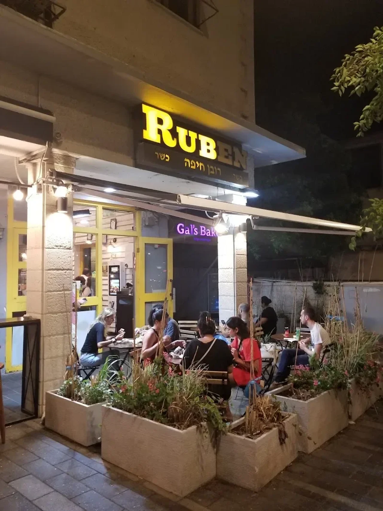 רובן