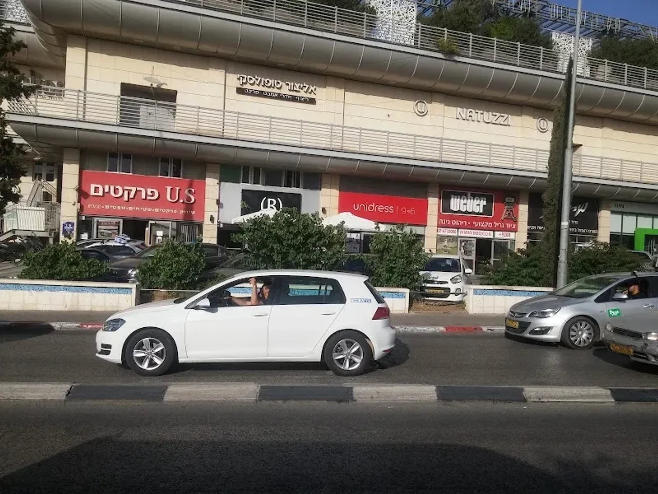 בורגרסבר - תלפיות