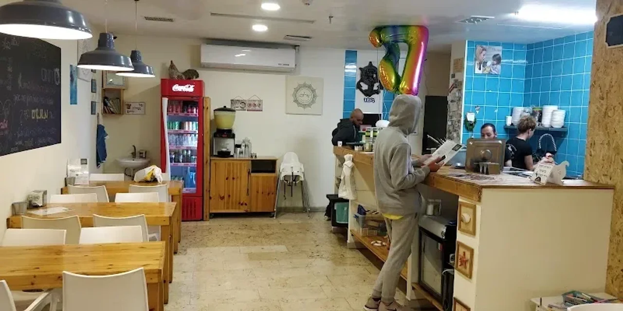 חומוס אליהו