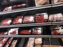 Netzach Meat & Poultry