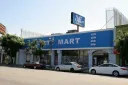 Glatt Mart