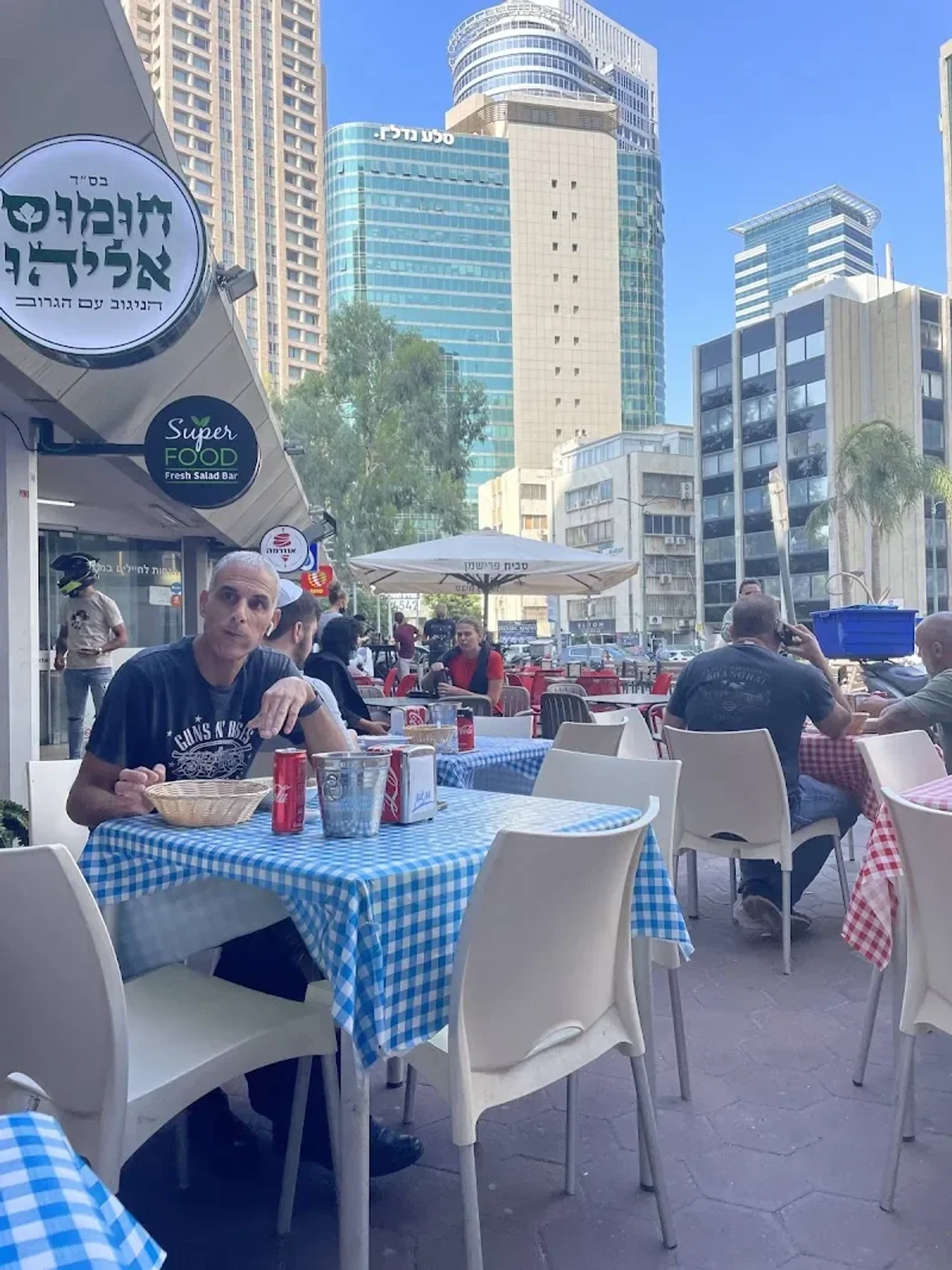 Houmous Eliyahu