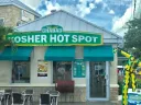 Point chaud casher