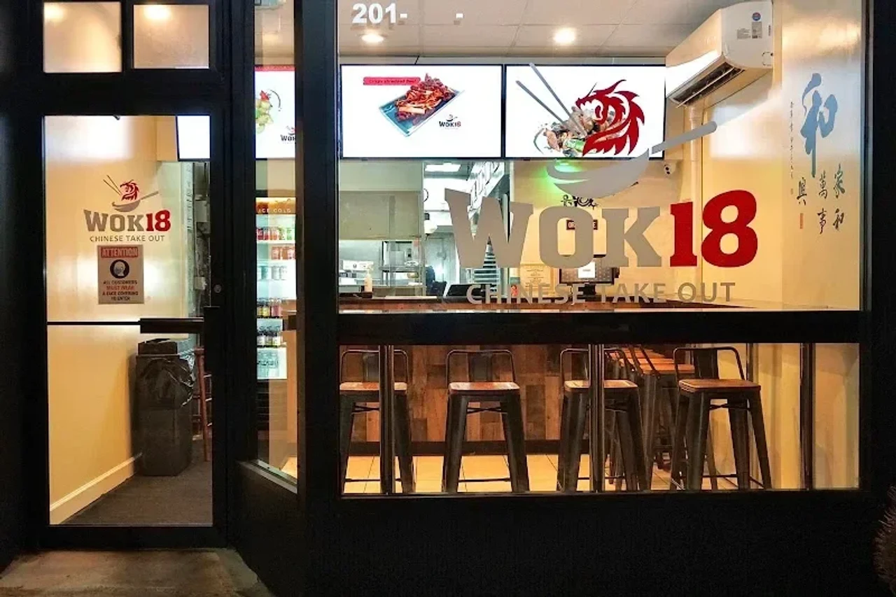 ווק 18