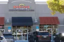 Tikvah Bonjour Bakery