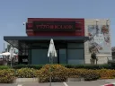 Roladin - Afula