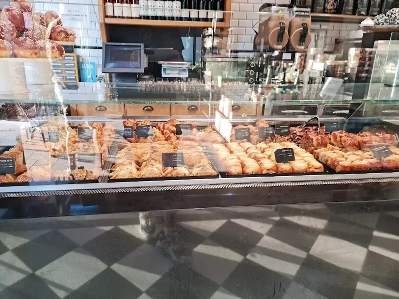 רולדין - תן שמואל