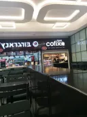 Cofix