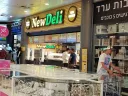 New Deli