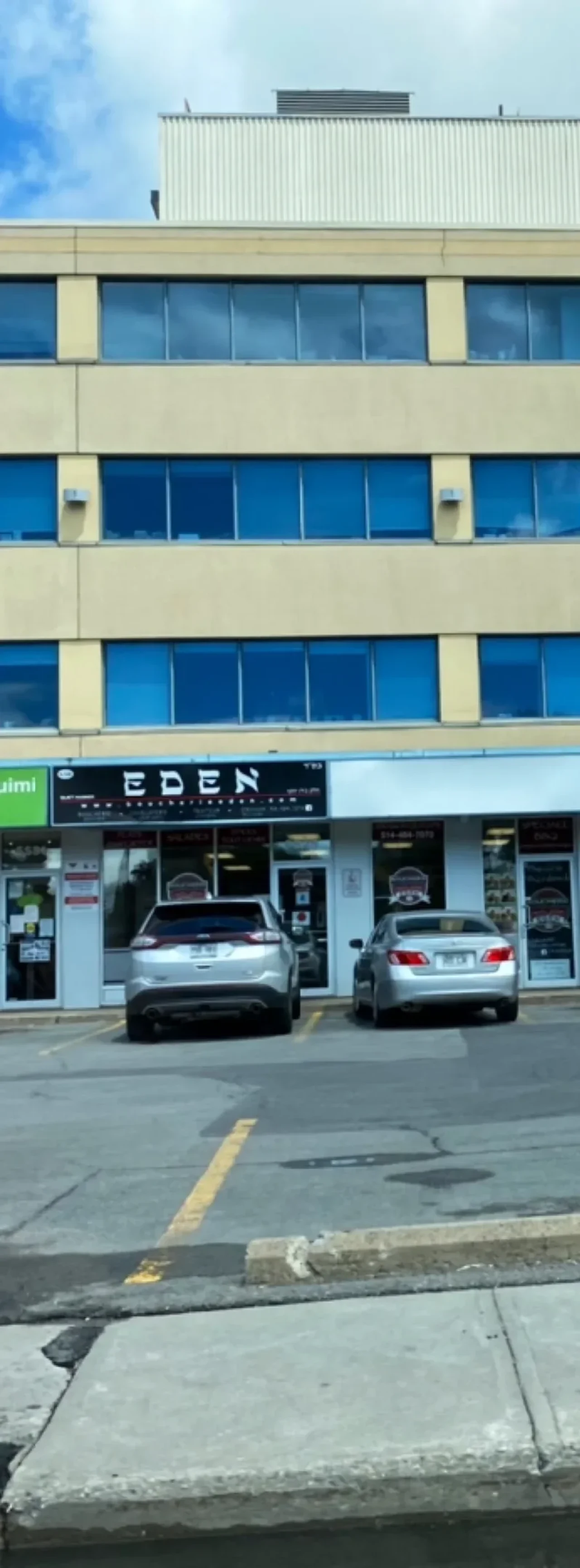 Eden