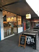 Maman Falafel