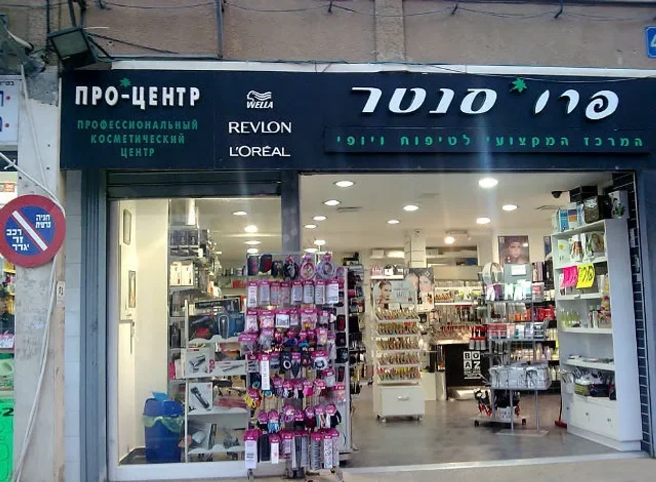 קופיקס