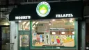 Falafel de Moshe