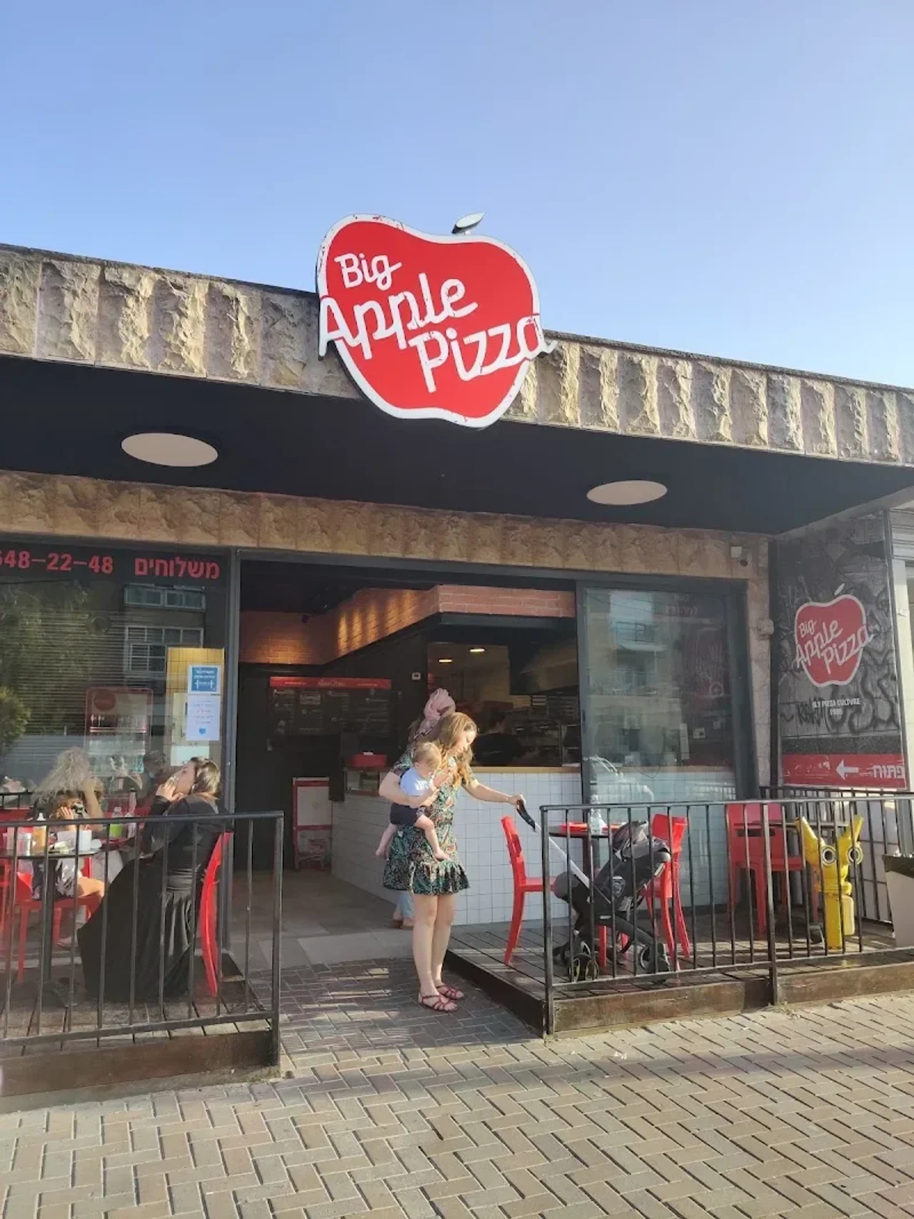 Bigapplepizza