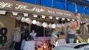 Shula's Bakery