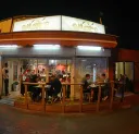 עומר'ס