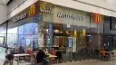 McDonalds - Centre commercial Shaar HaTzafon IKEA Casher
