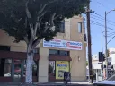 סופרסטור קושקו