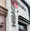 Hibana Hibachi