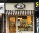 Boulangerie By The Way