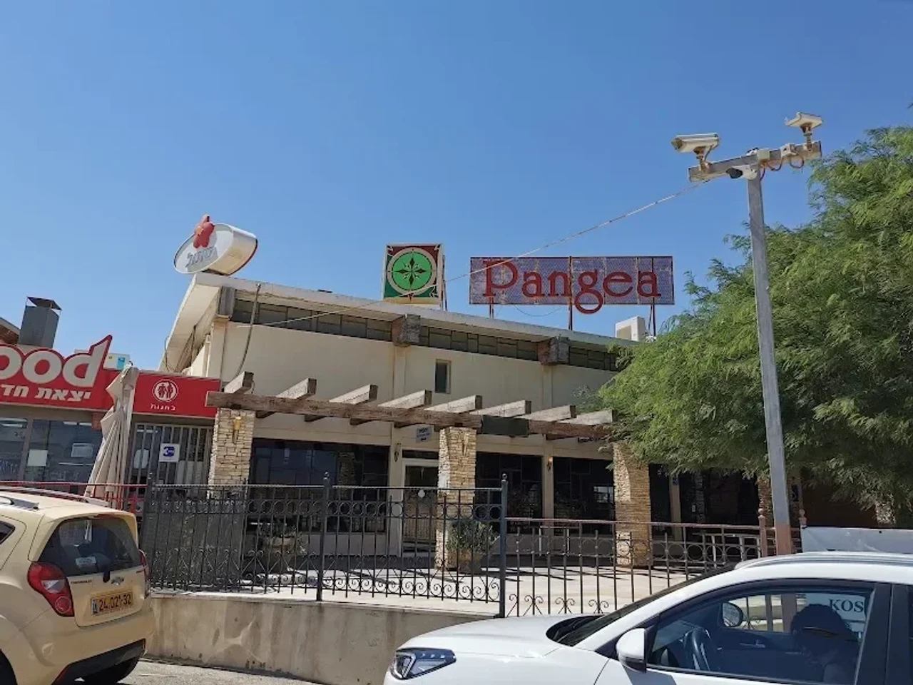 Pangée