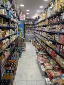 ברכות