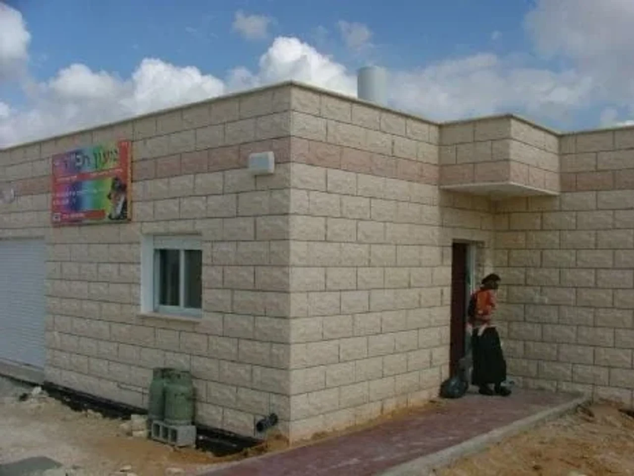 חב"ד קדומים