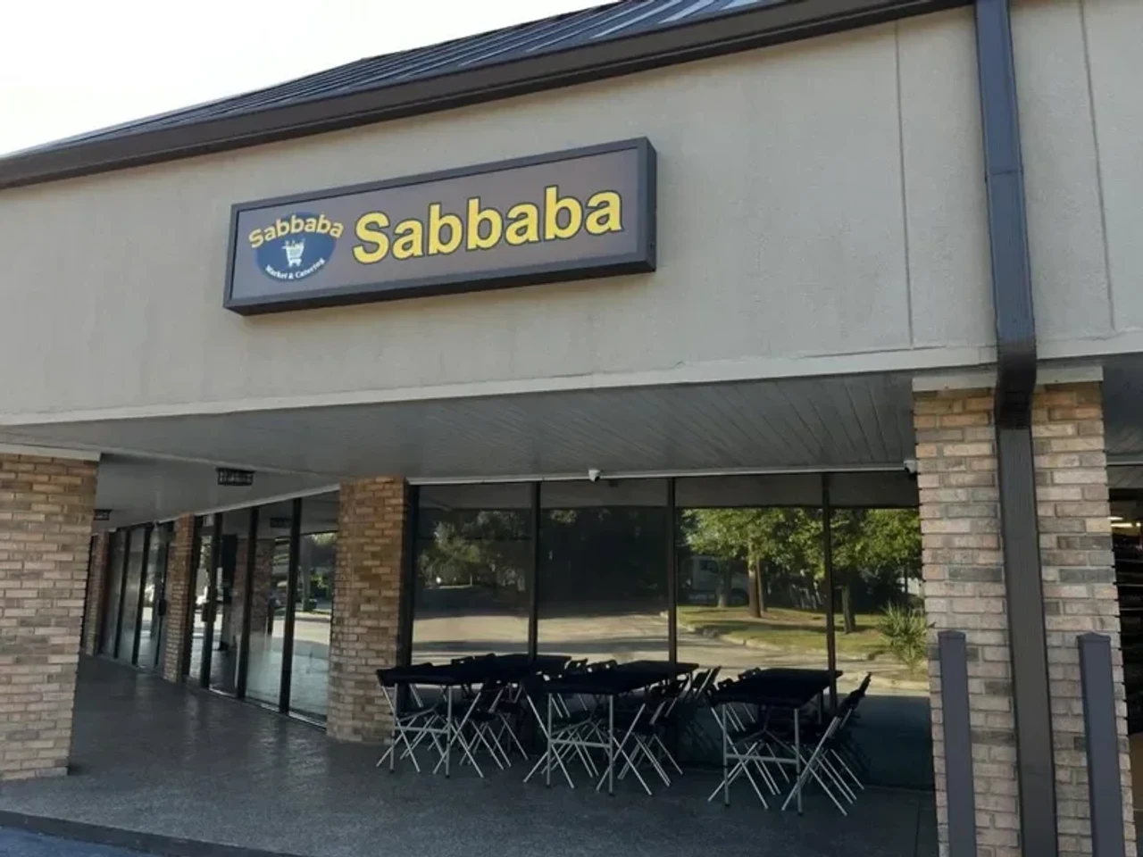 Marché et épicerie casher Sabbaba
