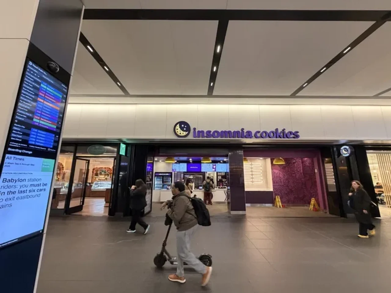 עוגיות נדודי שינה
